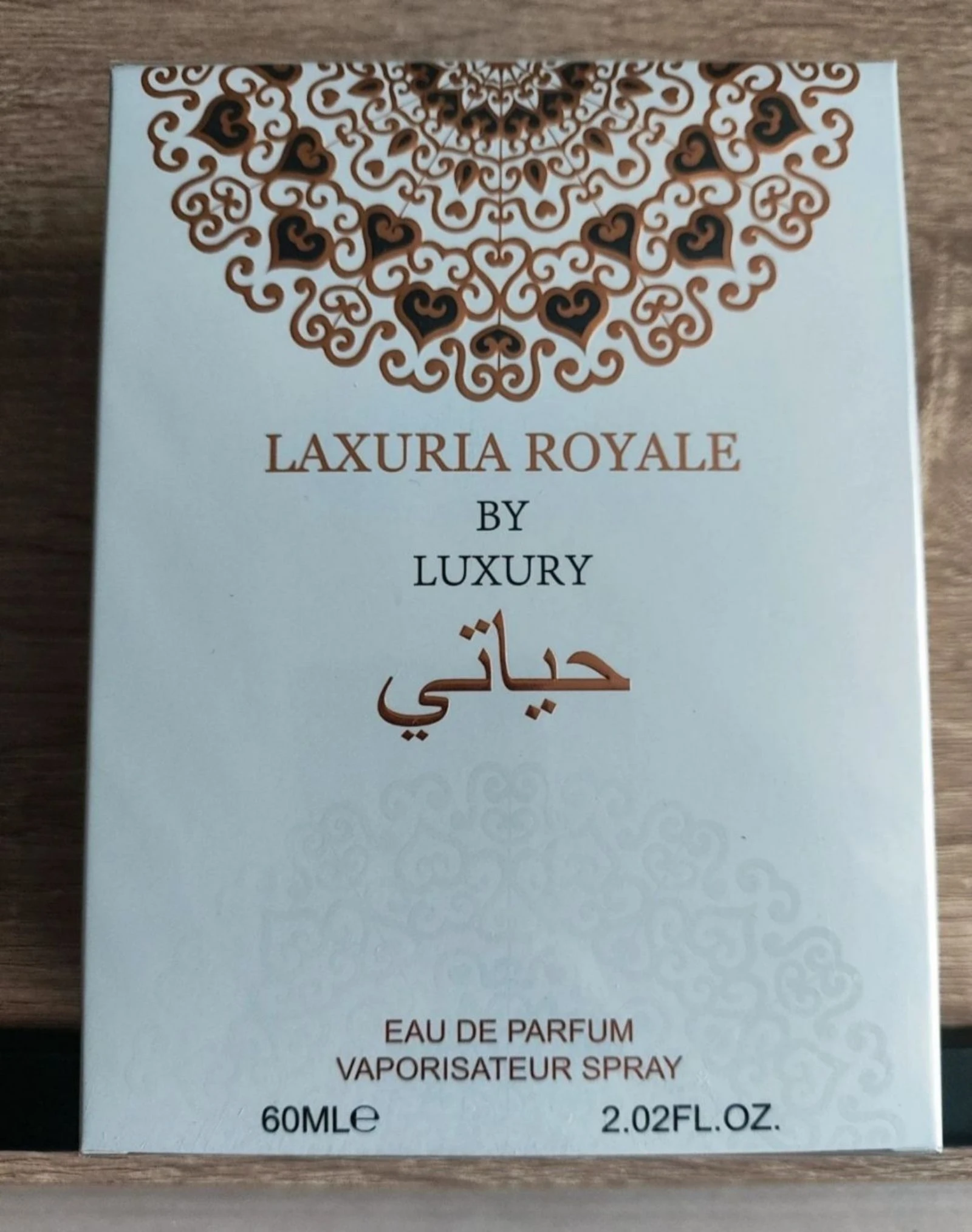 Parfum hayati 60 ml luxuria royale - tahara
vanille